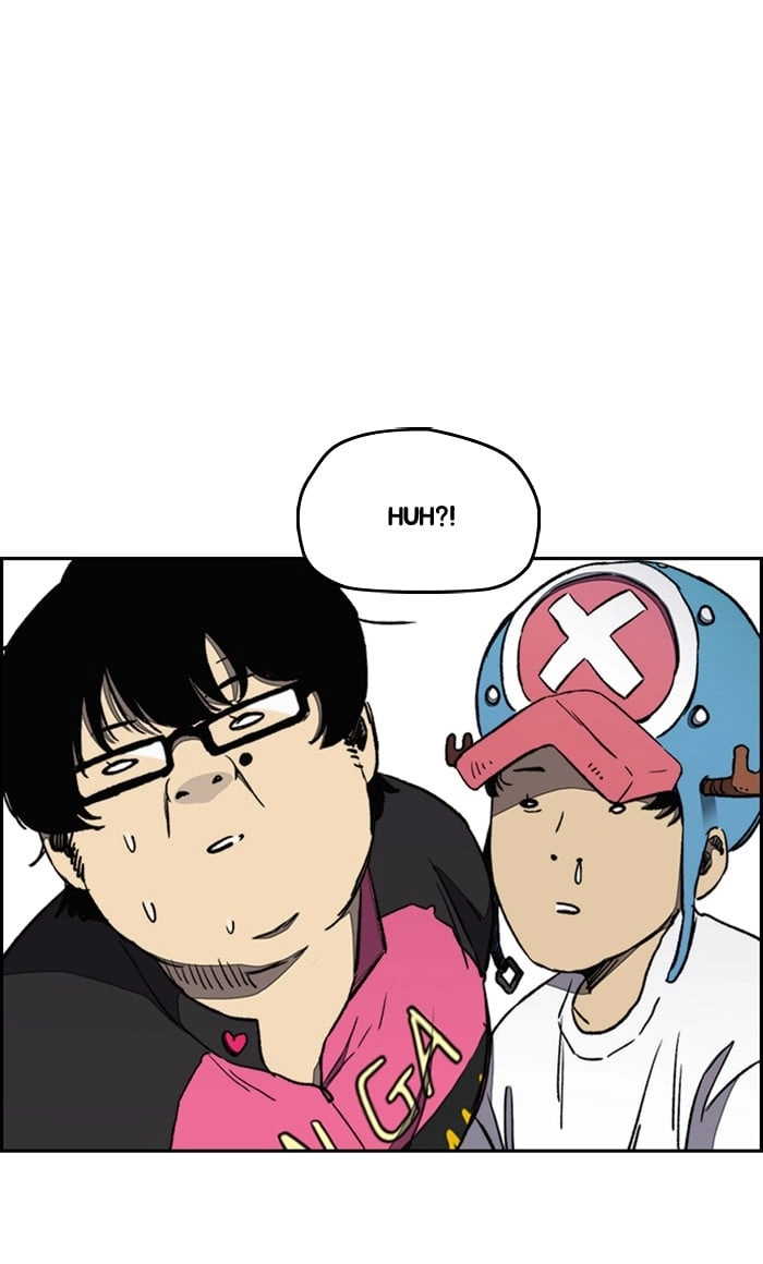 Wind Breaker Chapter 267, page 42 of 100