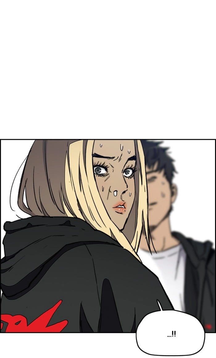 Wind Breaker Chapter 267, page 46 of 100