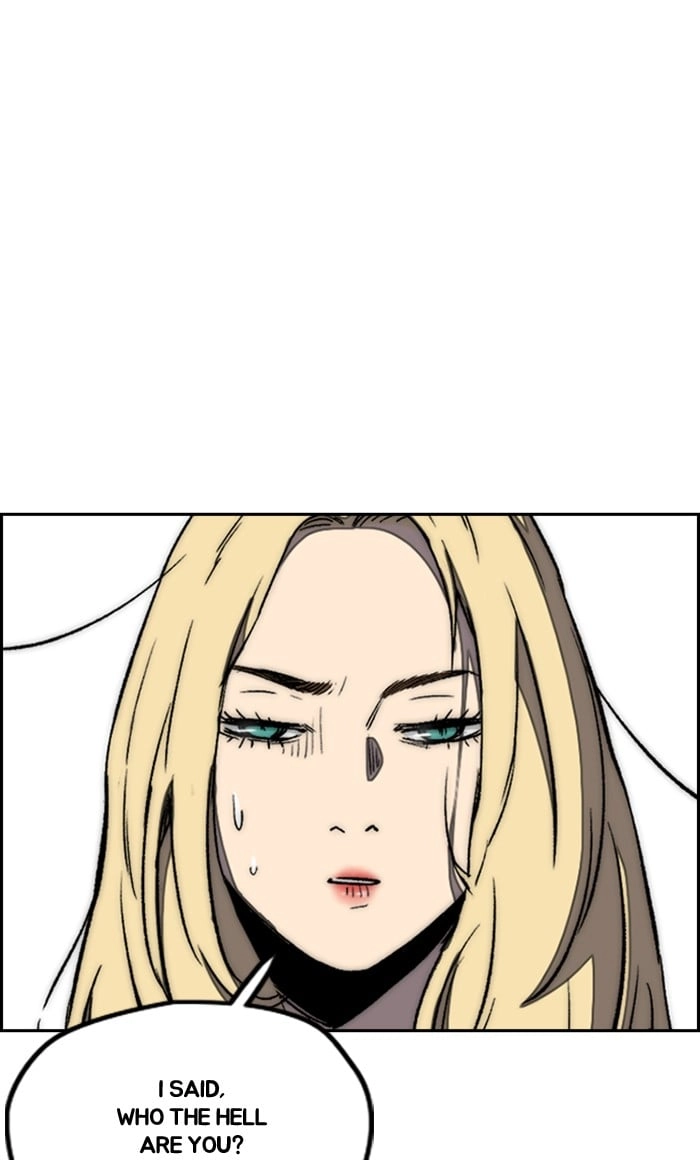 Wind Breaker Chapter 267, page 47 of 100