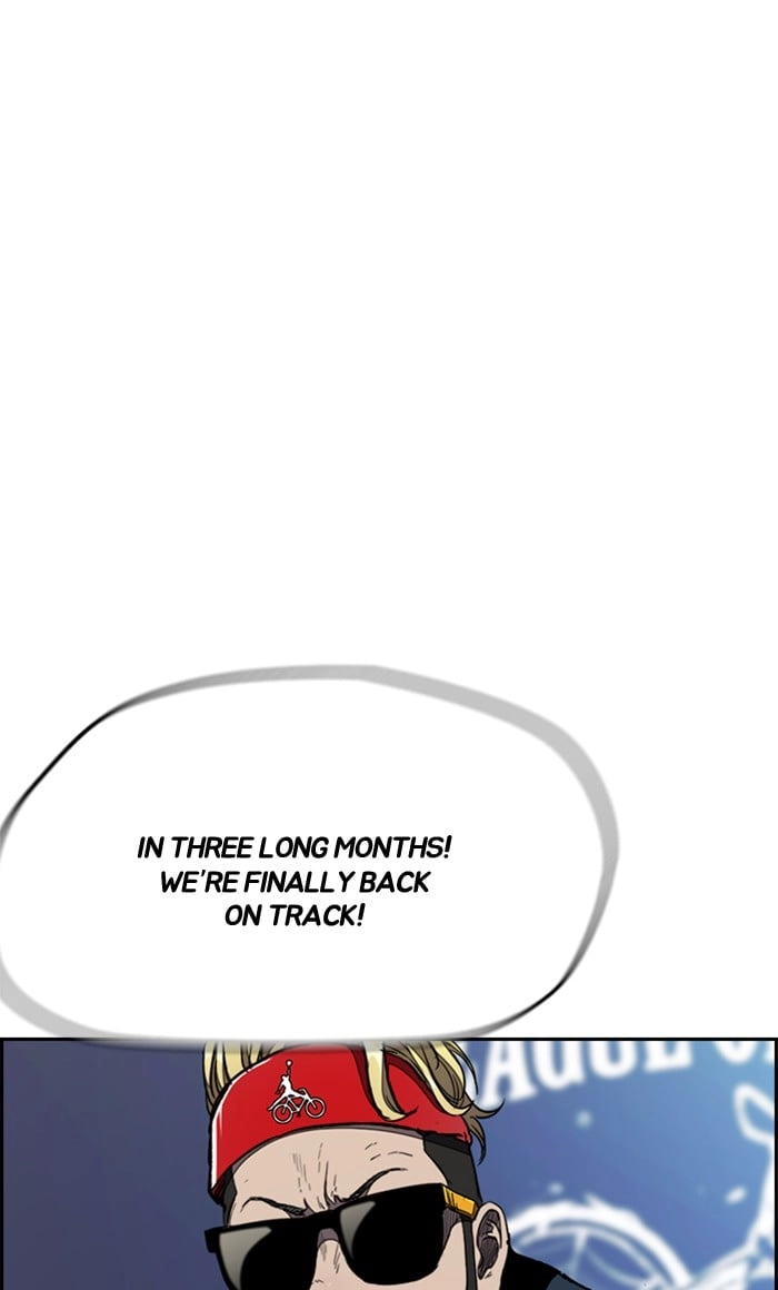 Wind Breaker Chapter 267, page 49 of 100