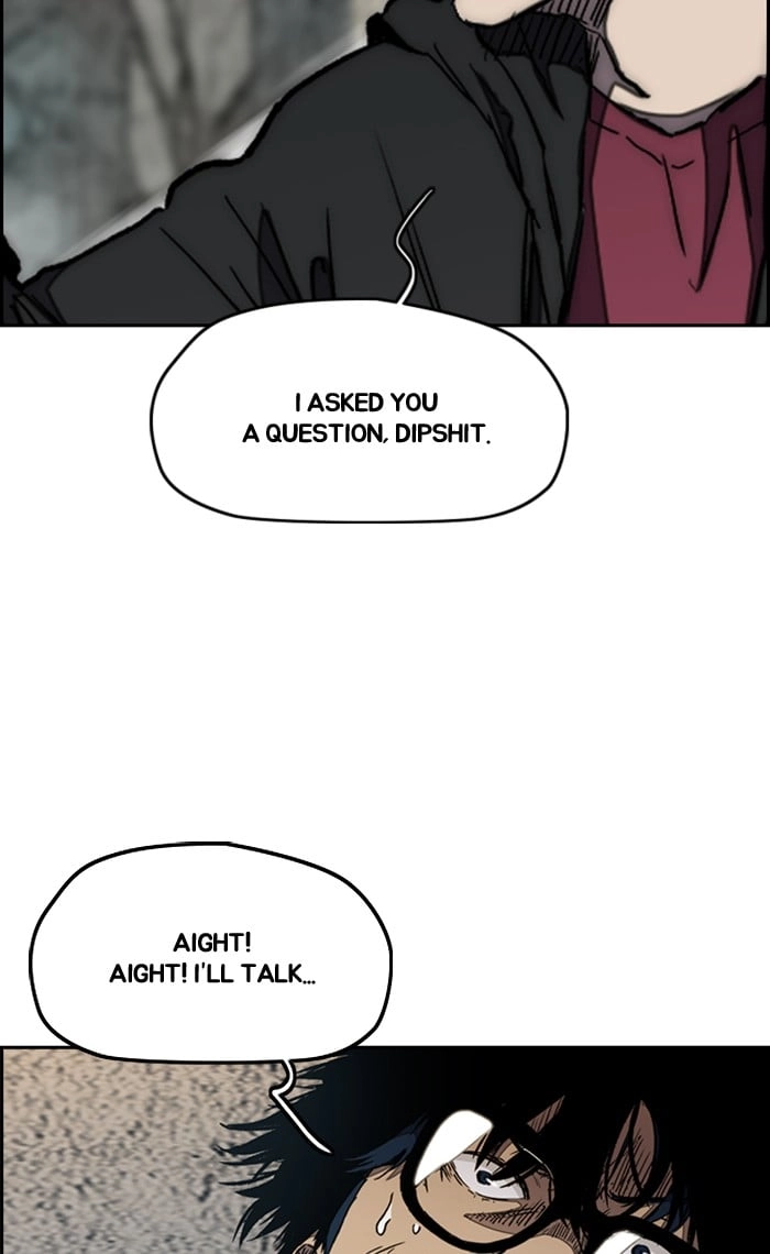 Wind Breaker Chapter 267, page 5 of 100
