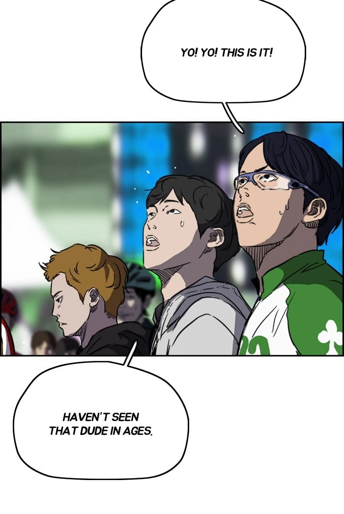 Wind Breaker Chapter 267, page 52 of 100