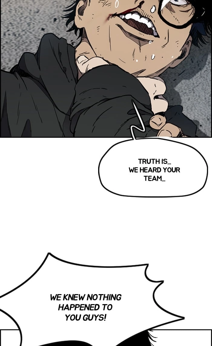 Wind Breaker Chapter 267, page 6 of 100