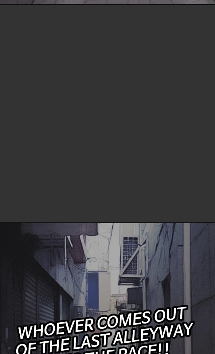 Wind Breaker Chapter 267, page 66 of 100