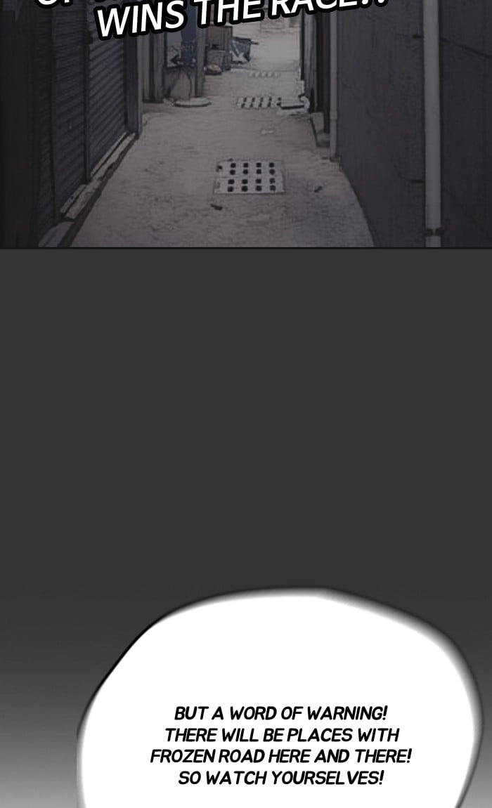 Wind Breaker Chapter 267, page 67 of 100