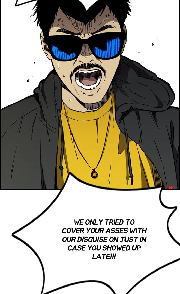 Wind Breaker Chapter 267, page 7 of 100