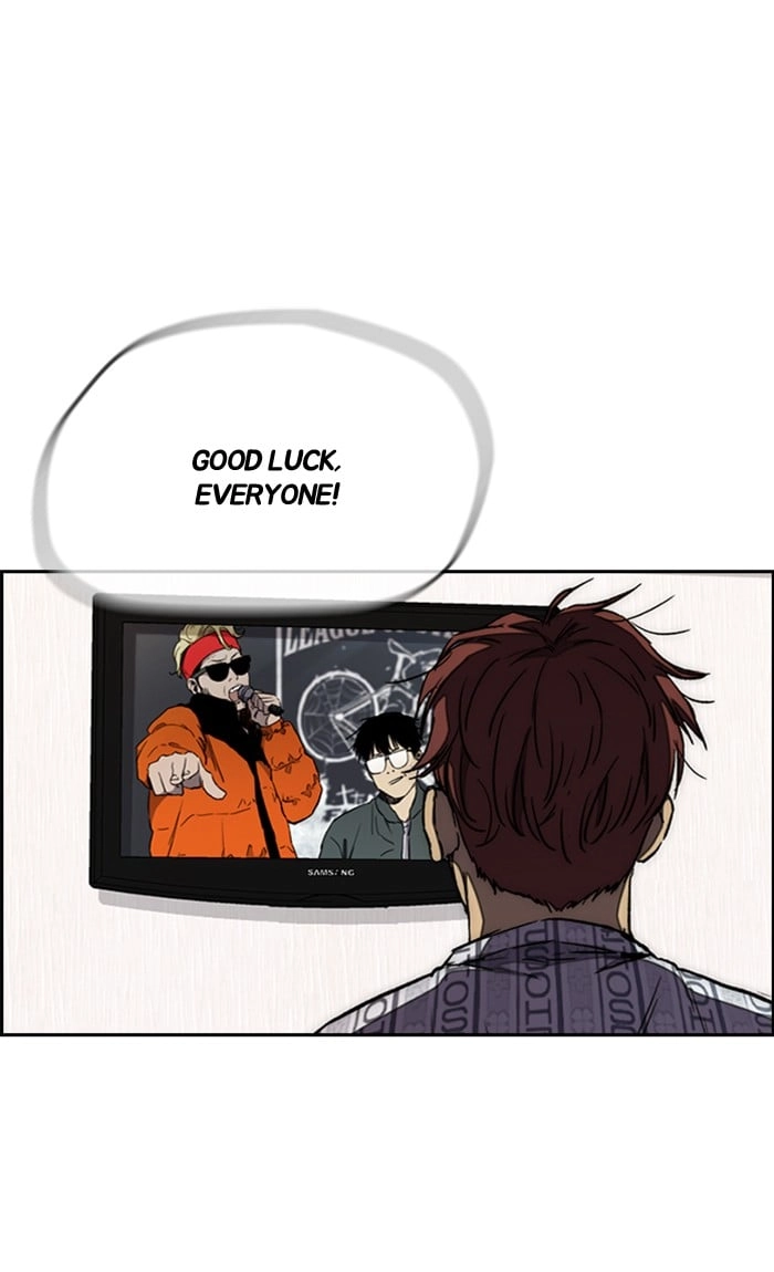 Wind Breaker Chapter 267, page 70 of 100