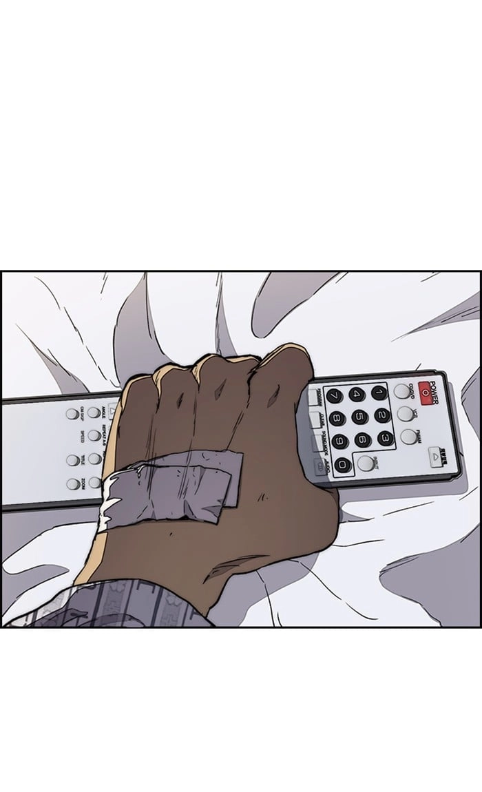 Wind Breaker Chapter 267, page 72 of 100