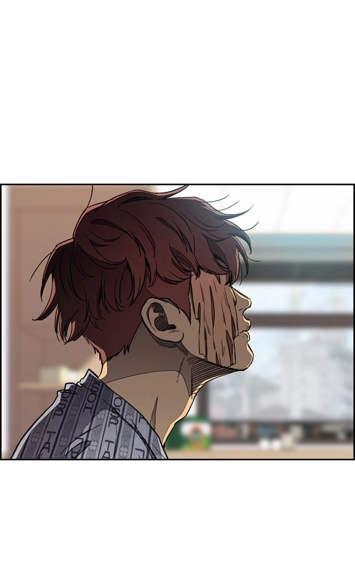 Wind Breaker Chapter 267, page 73 of 100