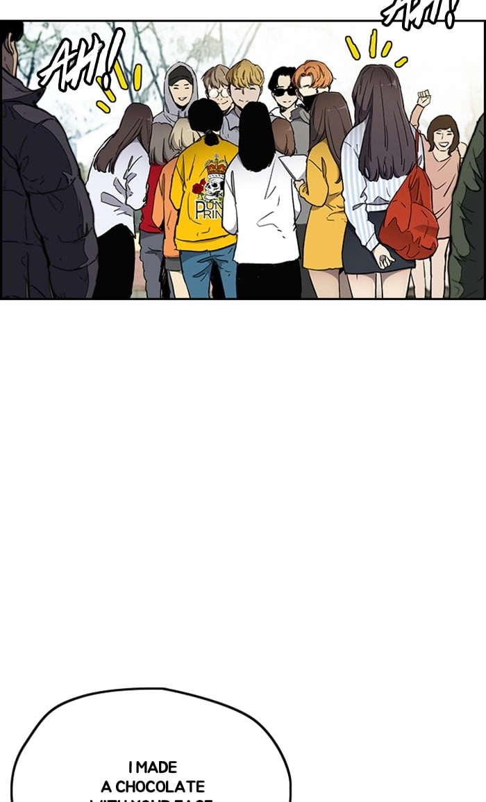 Wind Breaker Chapter 267, page 81 of 100