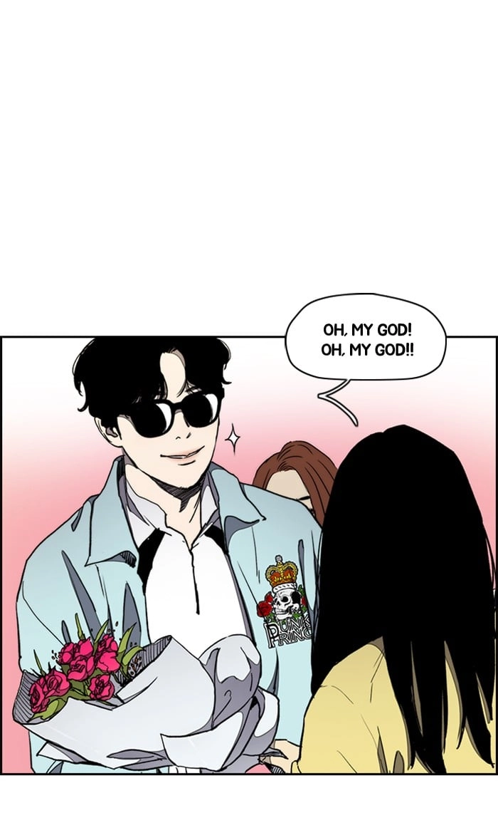 Wind Breaker Chapter 267, page 84 of 100