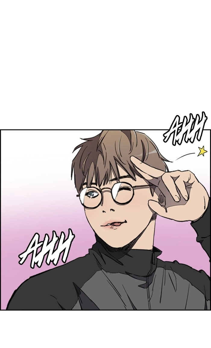Wind Breaker Chapter 267, page 85 of 100