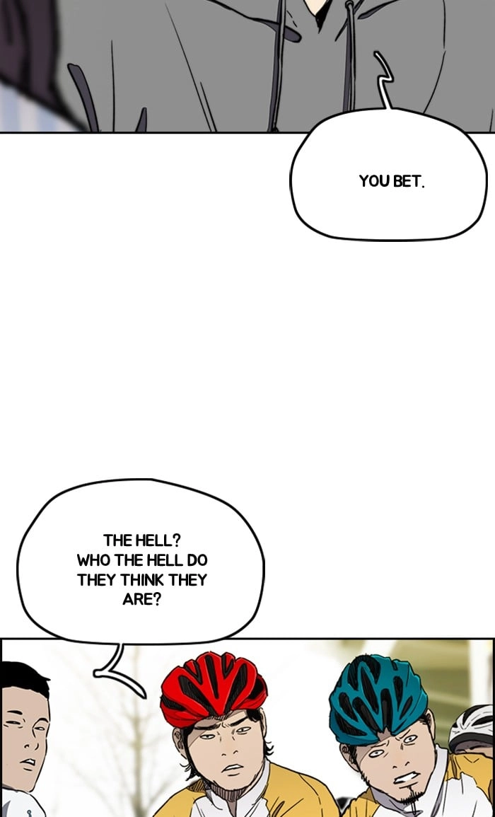 Wind Breaker Chapter 267, page 88 of 100