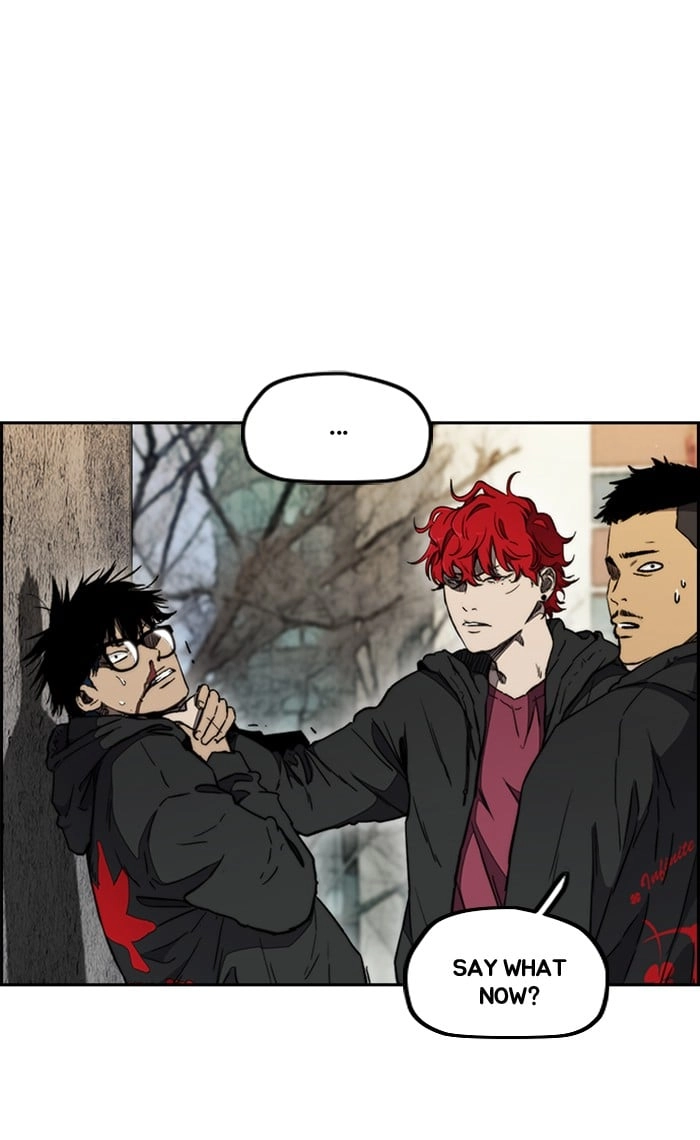 Wind Breaker Chapter 267, page 9 of 100