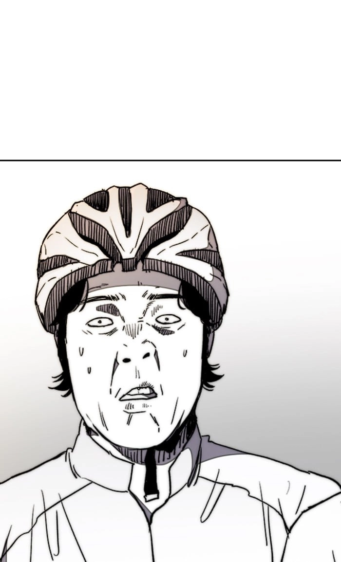Wind Breaker Chapter 267, page 98 of 100