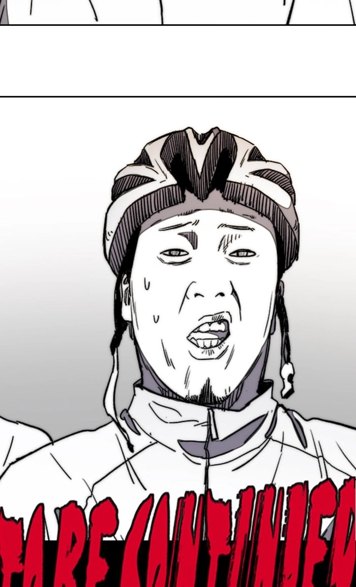 Wind Breaker Chapter 267, page 99 of 100