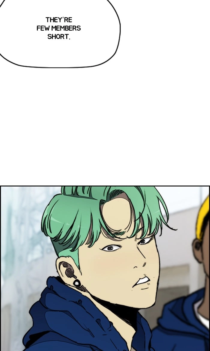 Wind Breaker Chapter 268, page 13 of 97
