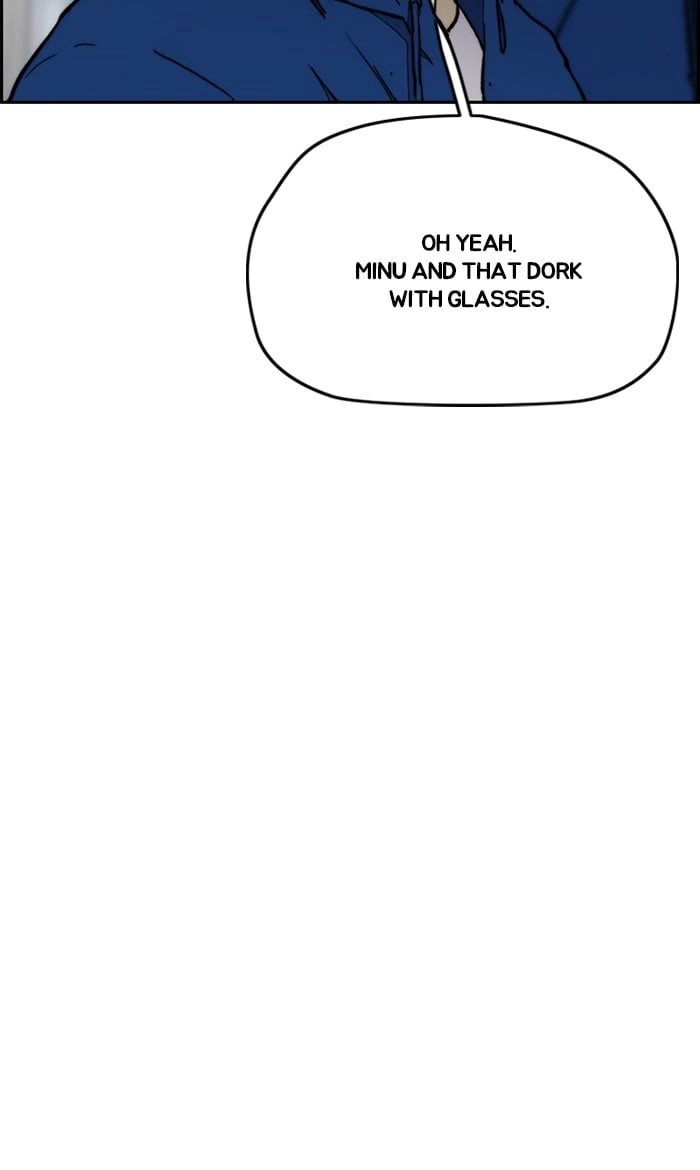 Wind Breaker Chapter 268, page 14 of 97