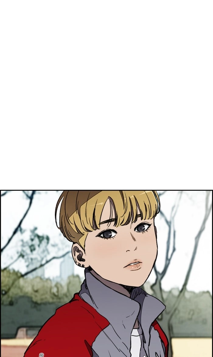 Wind Breaker Chapter 268, page 15 of 97