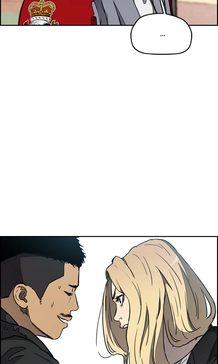 Wind Breaker Chapter 268, page 16 of 97