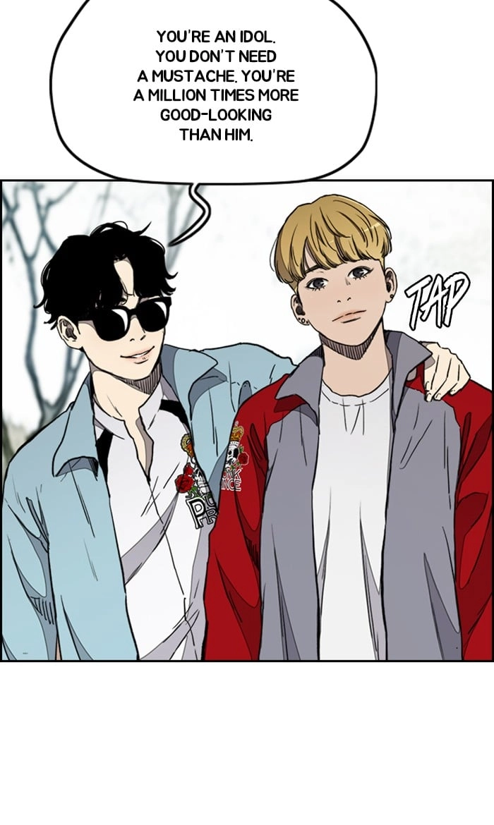 Wind Breaker Chapter 268, page 20 of 97