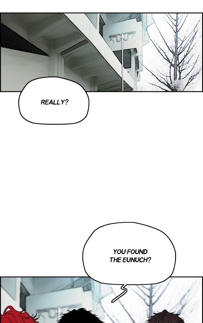 Wind Breaker Chapter 268, page 24 of 97