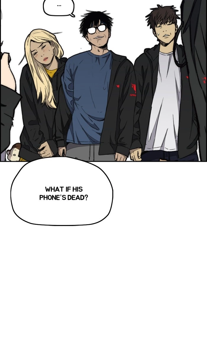 Wind Breaker Chapter 268, page 29 of 97