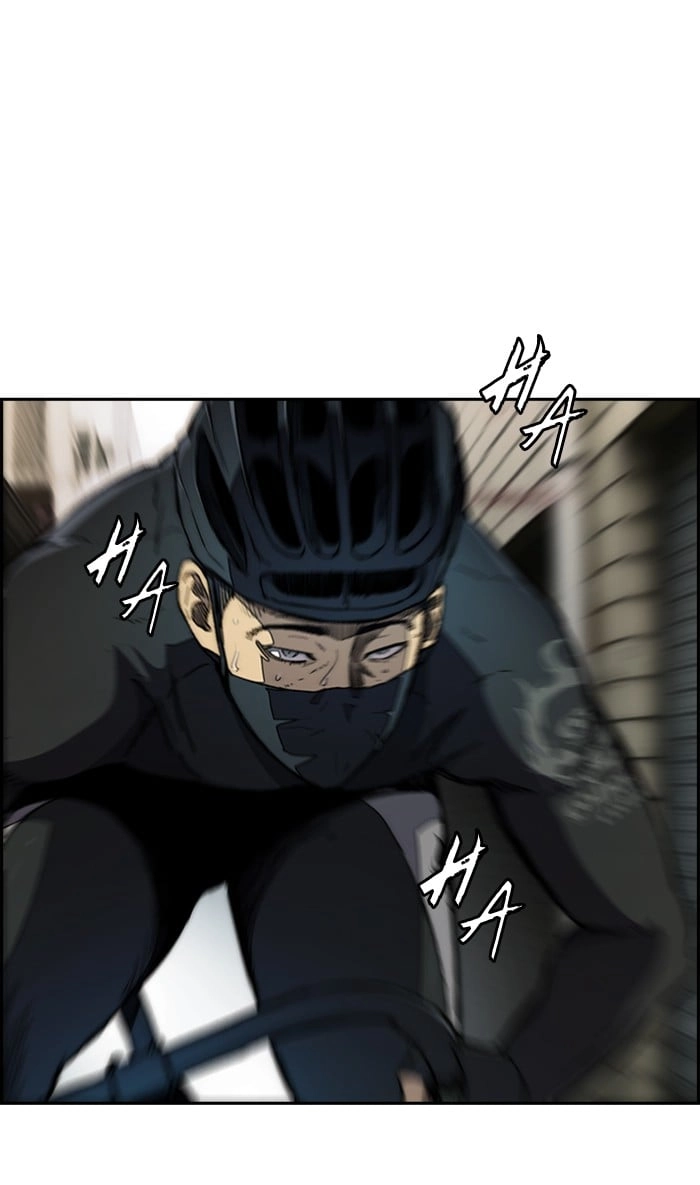 Wind Breaker Chapter 268, page 37 of 97