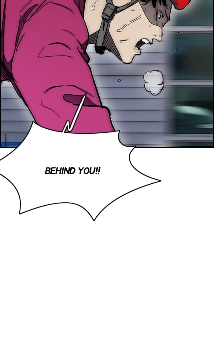 Wind Breaker Chapter 268, page 45 of 97