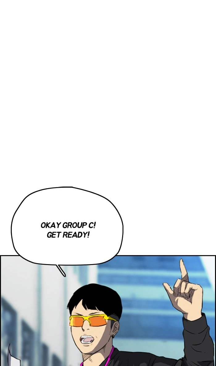 Wind Breaker Chapter 268, page 73 of 97
