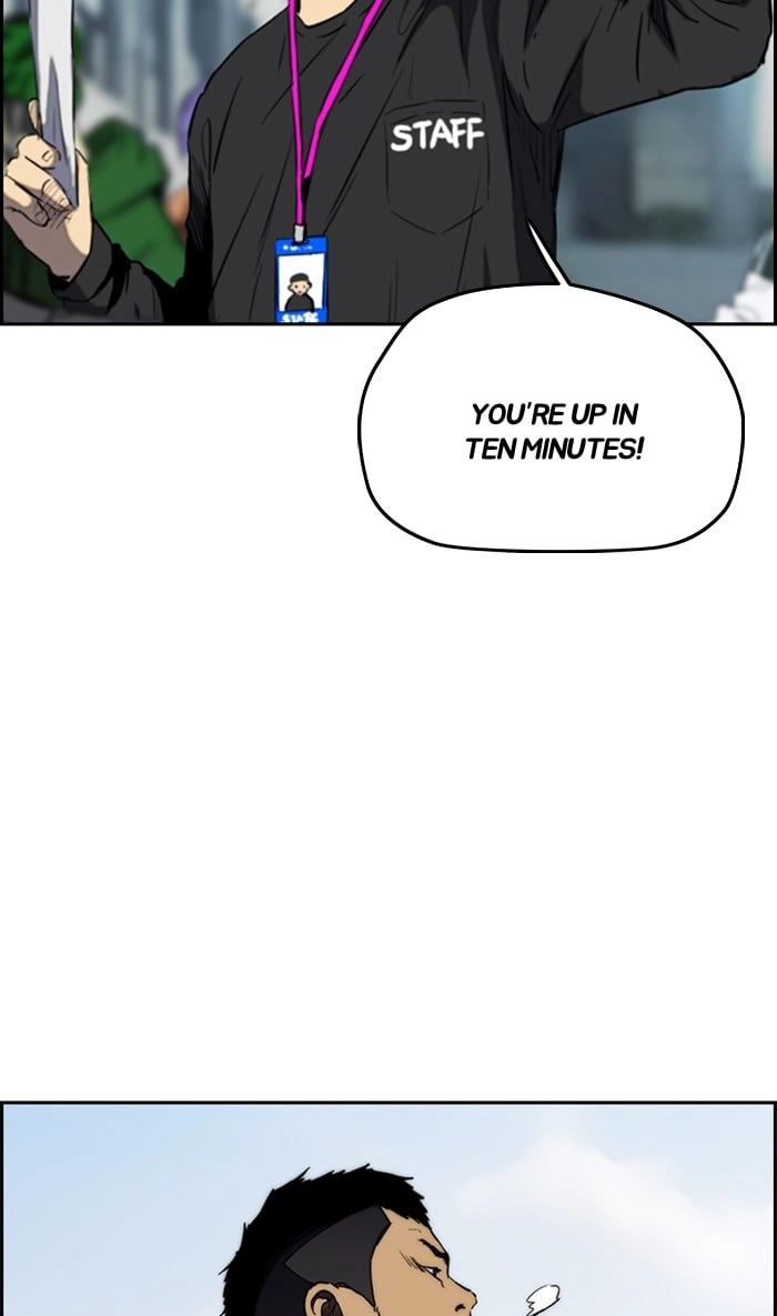Wind Breaker Chapter 268, page 74 of 97