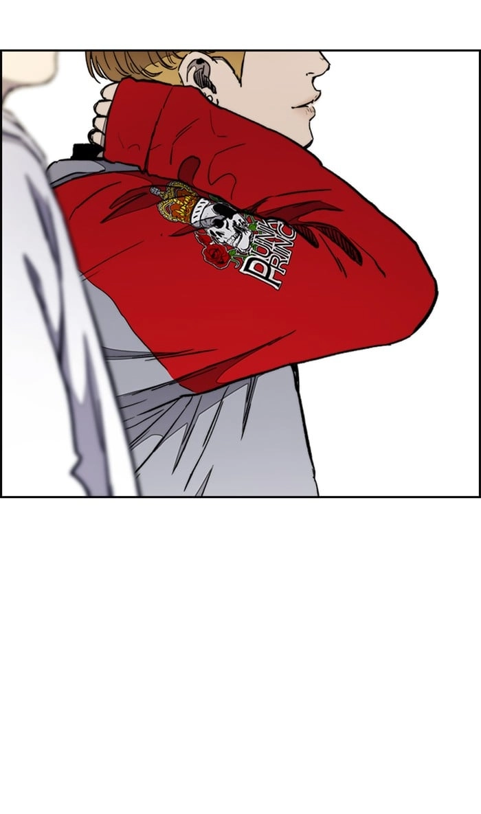 Wind Breaker Chapter 268, page 78 of 97