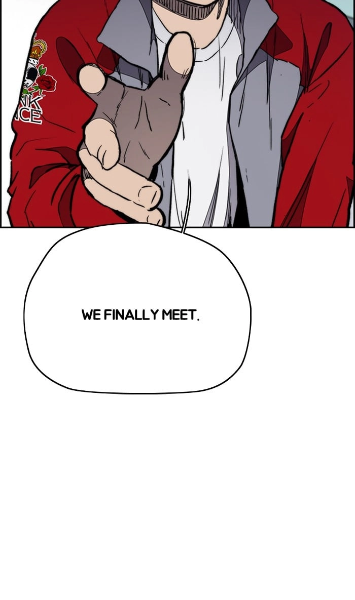 Wind Breaker Chapter 268, page 86 of 97
