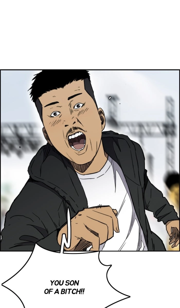 Wind Breaker Chapter 268, page 93 of 97