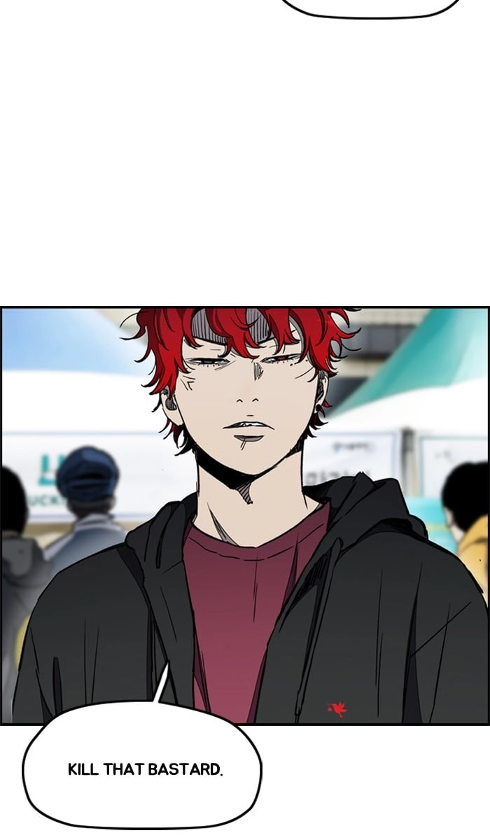 Wind Breaker Chapter 268, page 95 of 97