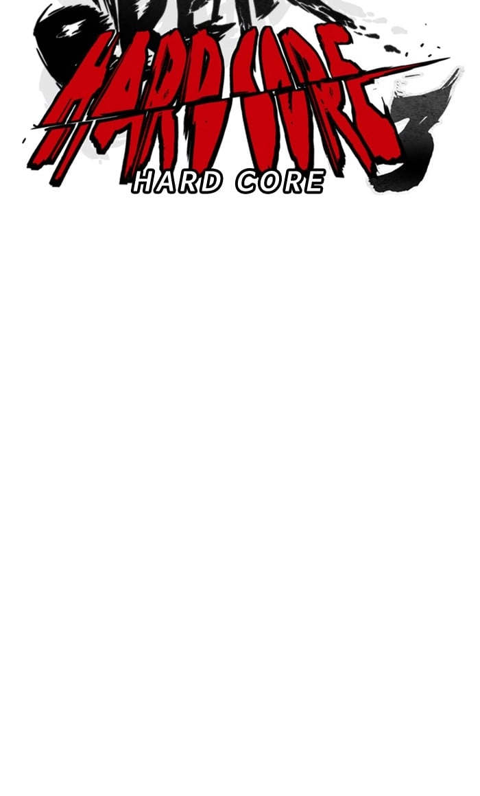 Wind Breaker Chapter 269, page 11 of 88