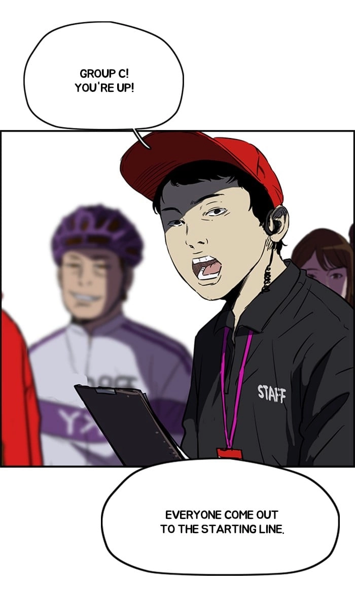 Wind Breaker Chapter 269, page 13 of 88