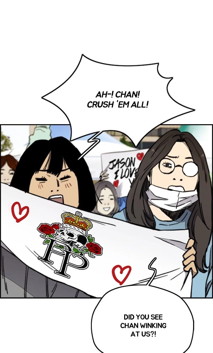 Wind Breaker Chapter 269, page 19 of 88