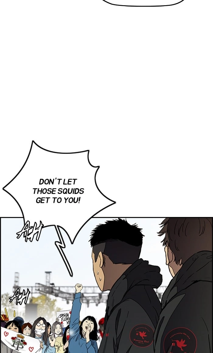 Wind Breaker Chapter 269, page 20 of 88