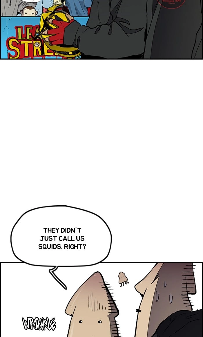 Wind Breaker Chapter 269, page 21 of 88