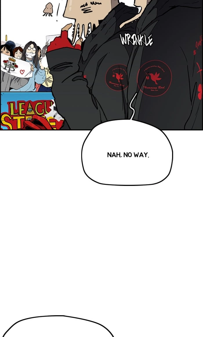 Wind Breaker Chapter 269, page 22 of 88
