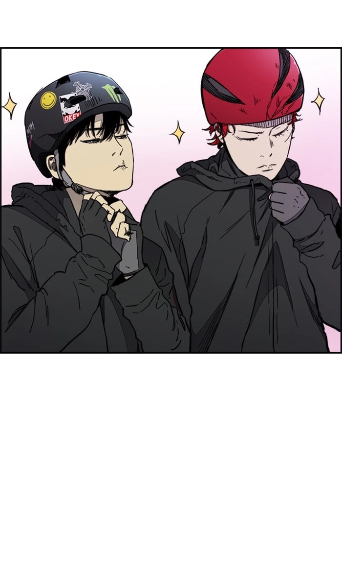 Wind Breaker Chapter 269, page 24 of 88