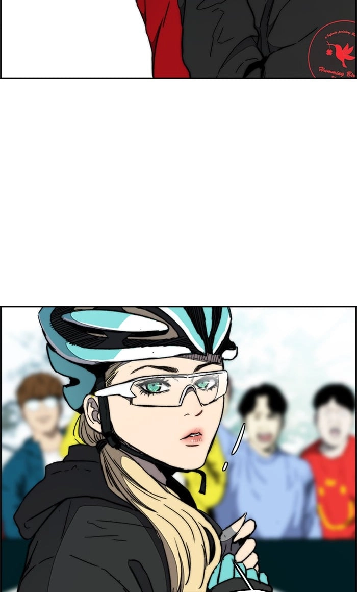 Wind Breaker Chapter 269, page 34 of 88