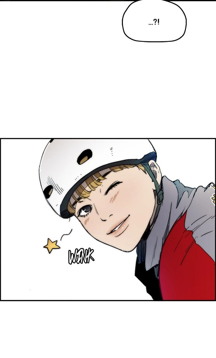 Wind Breaker Chapter 269, page 35 of 88