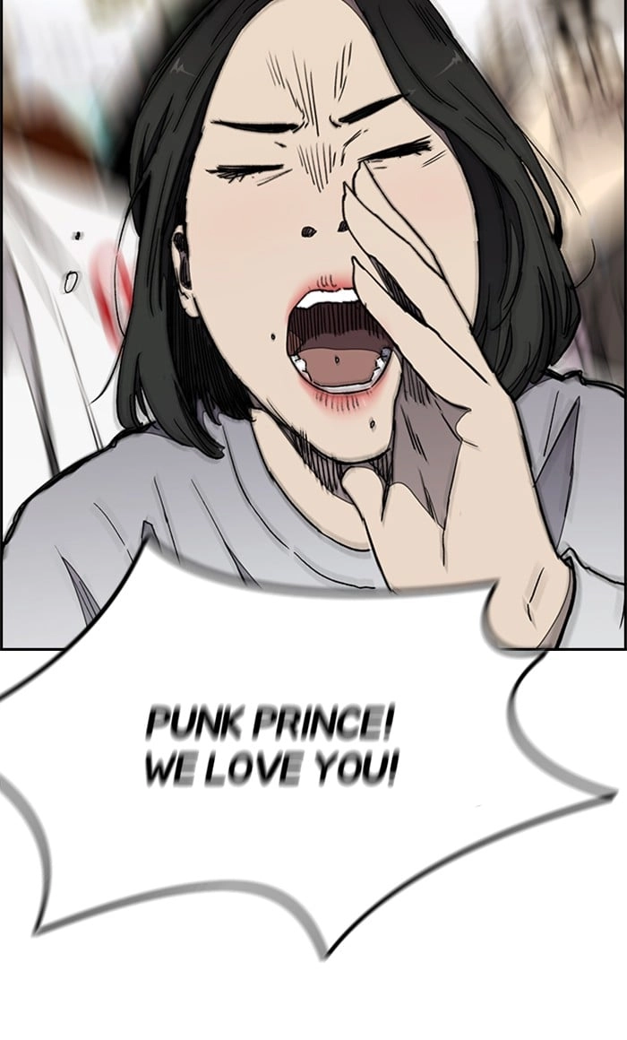 Wind Breaker Chapter 269, page 39 of 88