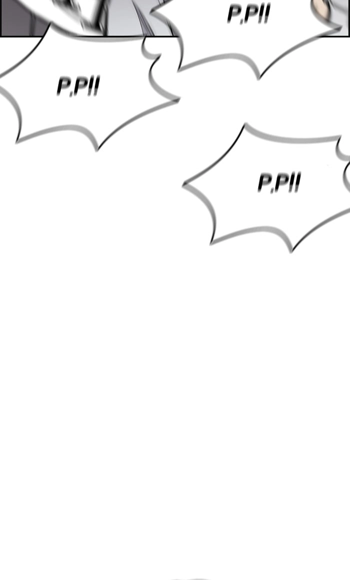 Wind Breaker Chapter 269, page 46 of 88