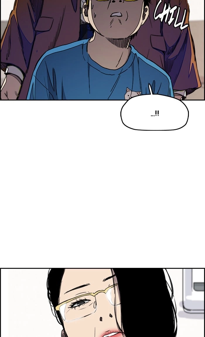 Wind Breaker Chapter 269, page 56 of 88