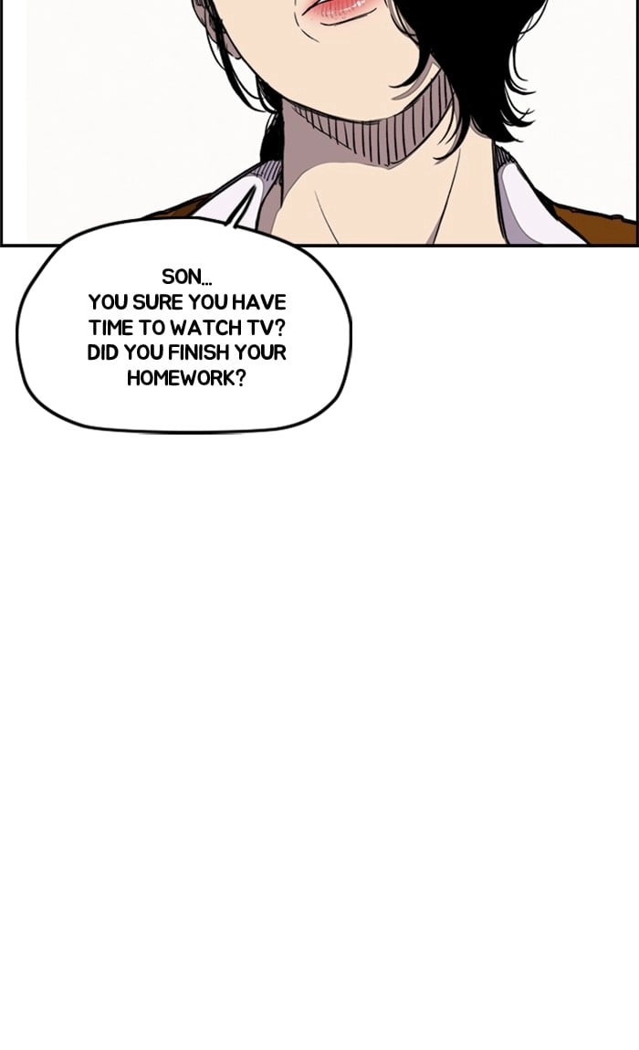 Wind Breaker Chapter 269, page 57 of 88