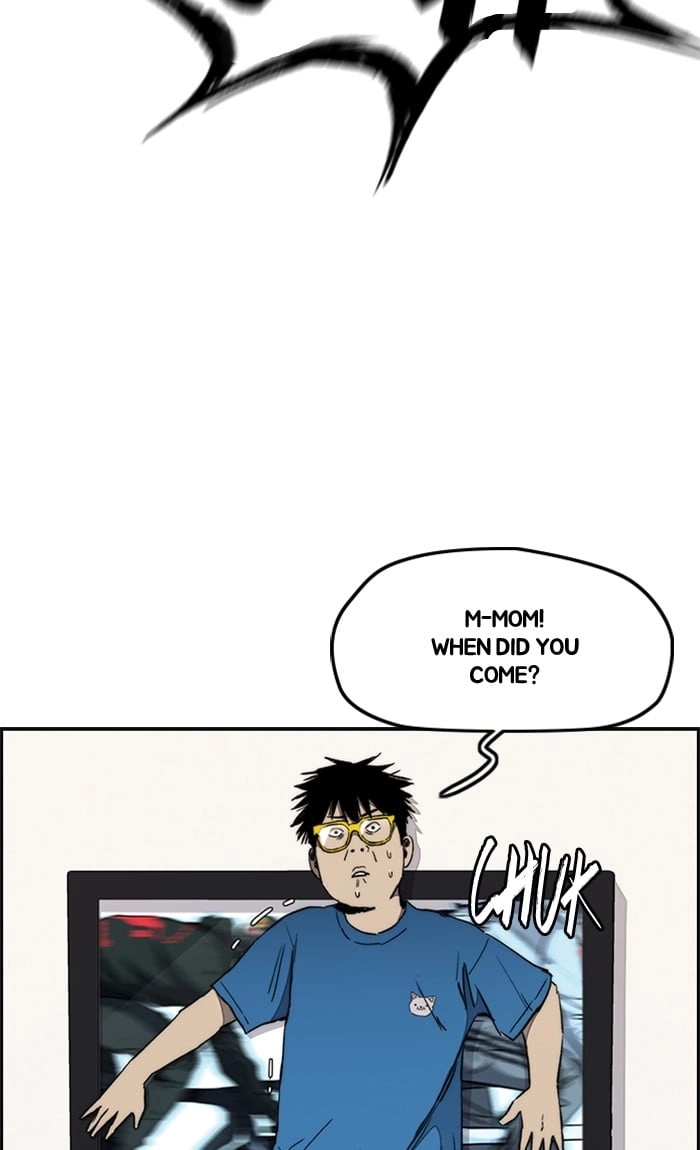 Wind Breaker Chapter 269, page 59 of 88