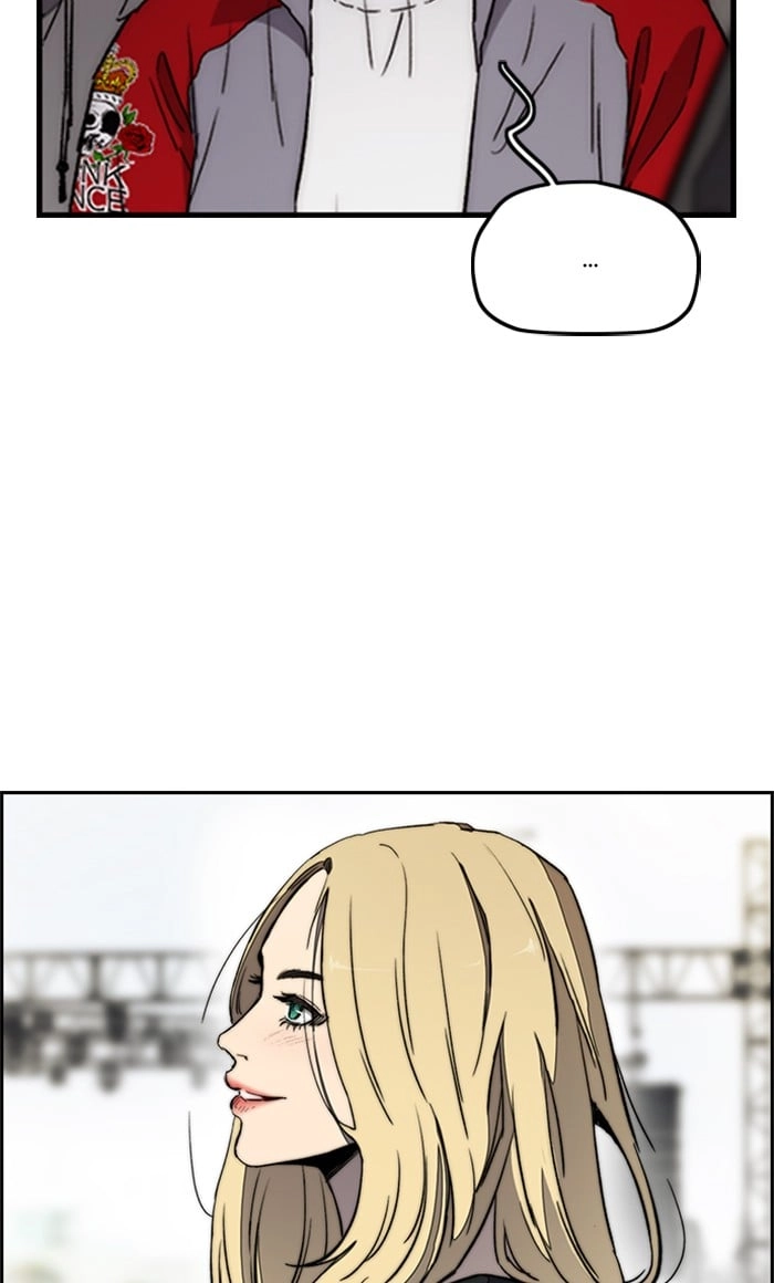 Wind Breaker Chapter 269, page 6 of 88